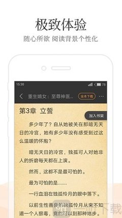 菲律宾驻沪签证中心 上海领事馆什么时候上班